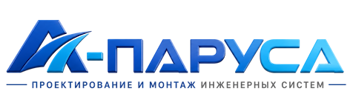 Проектирование и монтаж инженерных систем в Миассе 2026